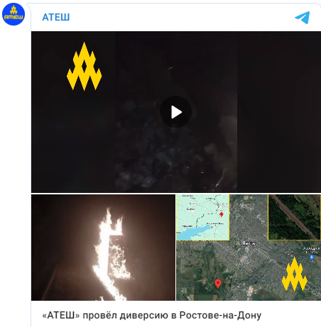 ‘Our Revenge Will Be Horrific’ – Partisans Execute New Sabotage on