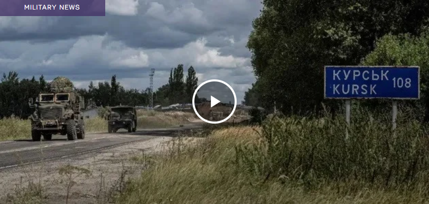 Ukrainian forces destroy Russian command and observation post in Kursk ...